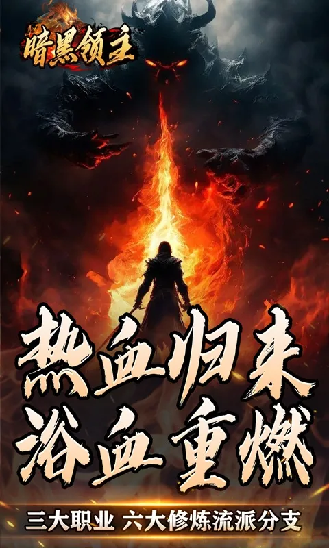 ��������(���汬������)