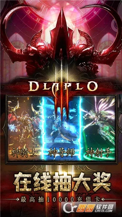 ��������(���汬������)v1.0.2 �ٷ������ͼ