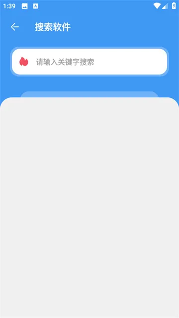 �����������ϰ汾