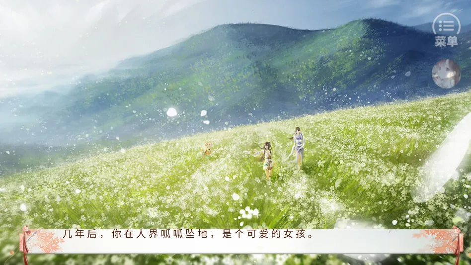 ����ֻ������ҵ����2026�ٷ����°汾v���� �ٷ������ͼ