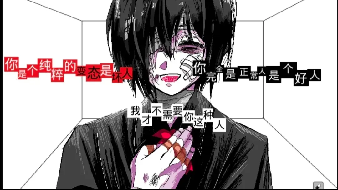 ����A���쳣����(�������������Ϸ)v1.0 ��Ѱ��ͼ