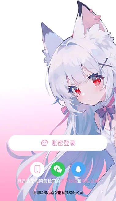 ������2026���°汾