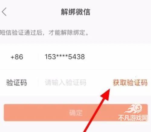快手极速版正规赚钱下载暴涨金币版 快手极速版正规赚钱下载暴涨金币版