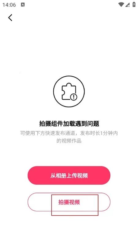 快手极速版正规赚钱下载暴涨金币版 快手极速版正规赚钱下载暴涨金币版