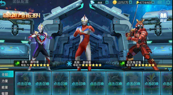 ����������Ӣ�۹��ʷ�