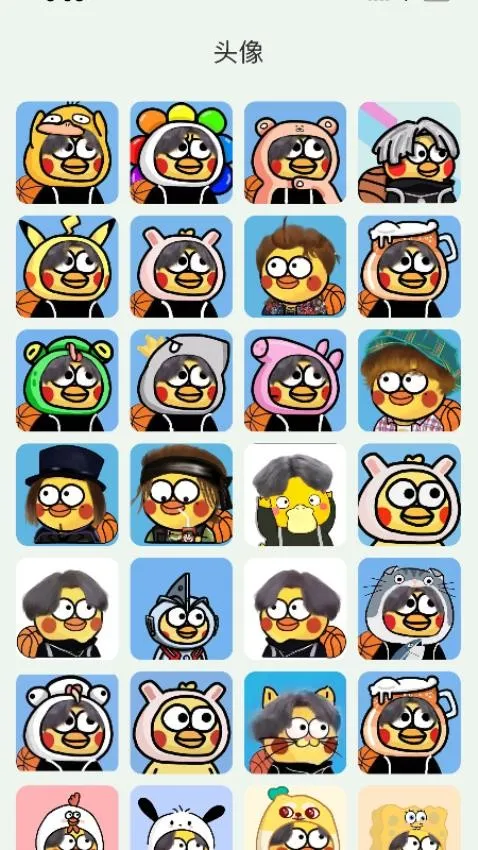 ���ֺ�plusv1.1.14 �ֻ����ͼ