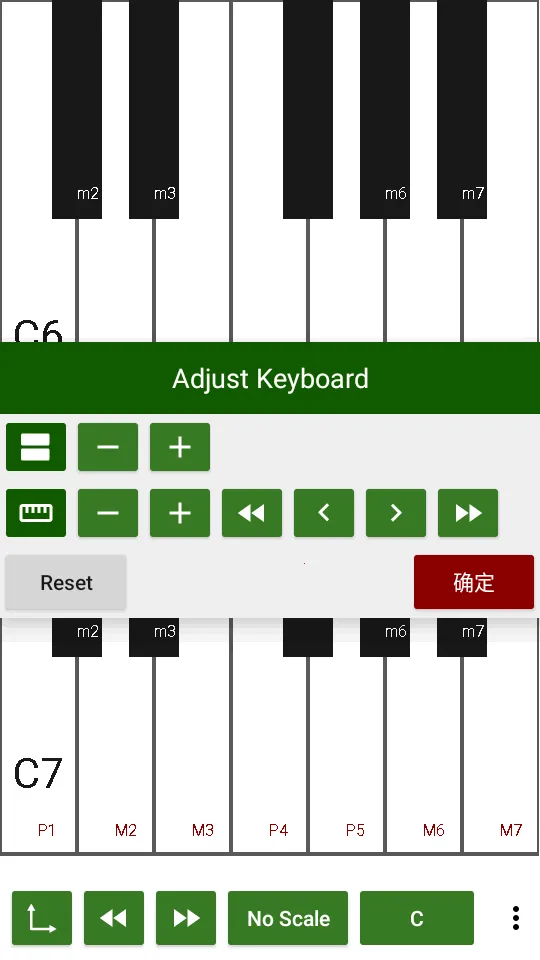 Tonality2026���°汾v1.2 ��׿���ͼ