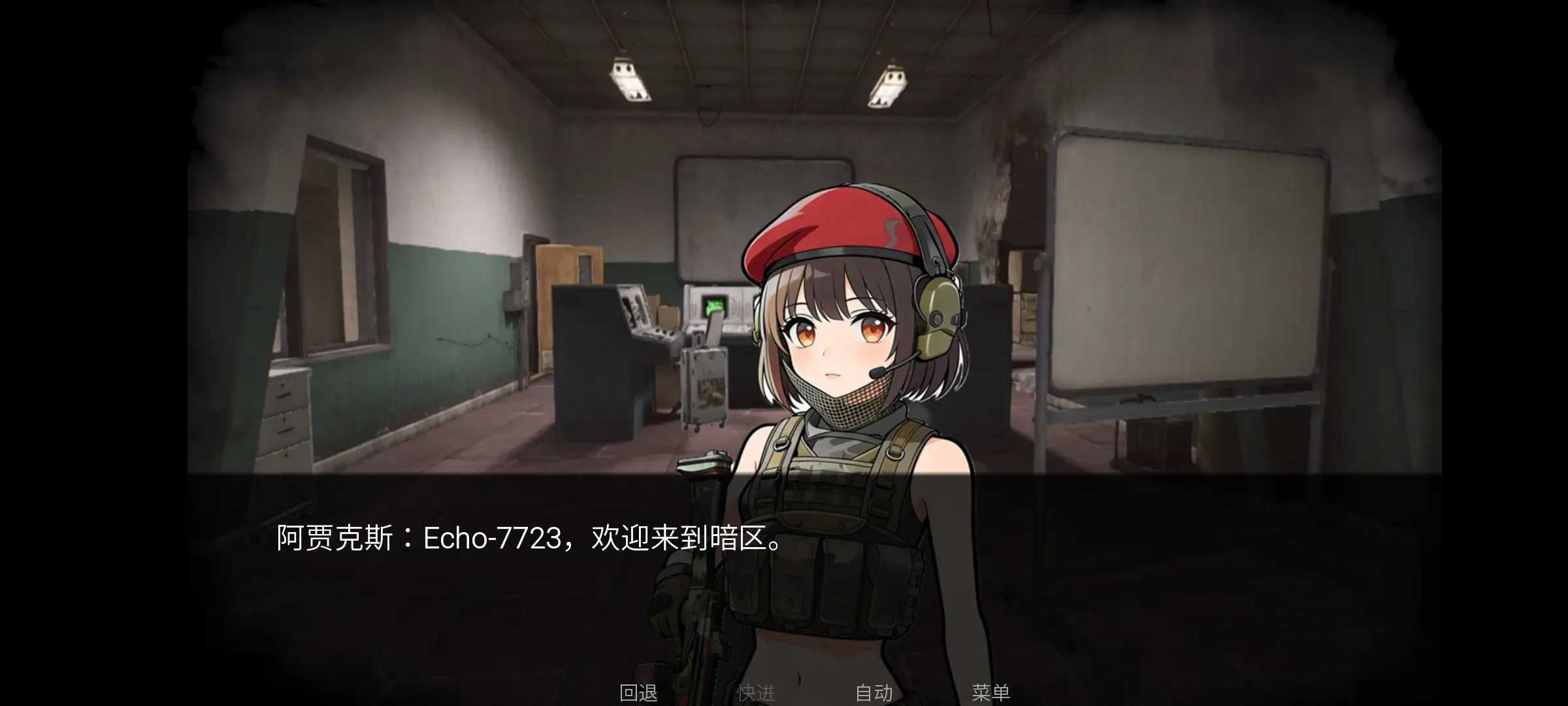 �깰���ͬ�˰�2026���ذ�װv1.0 �ٷ������ͼ