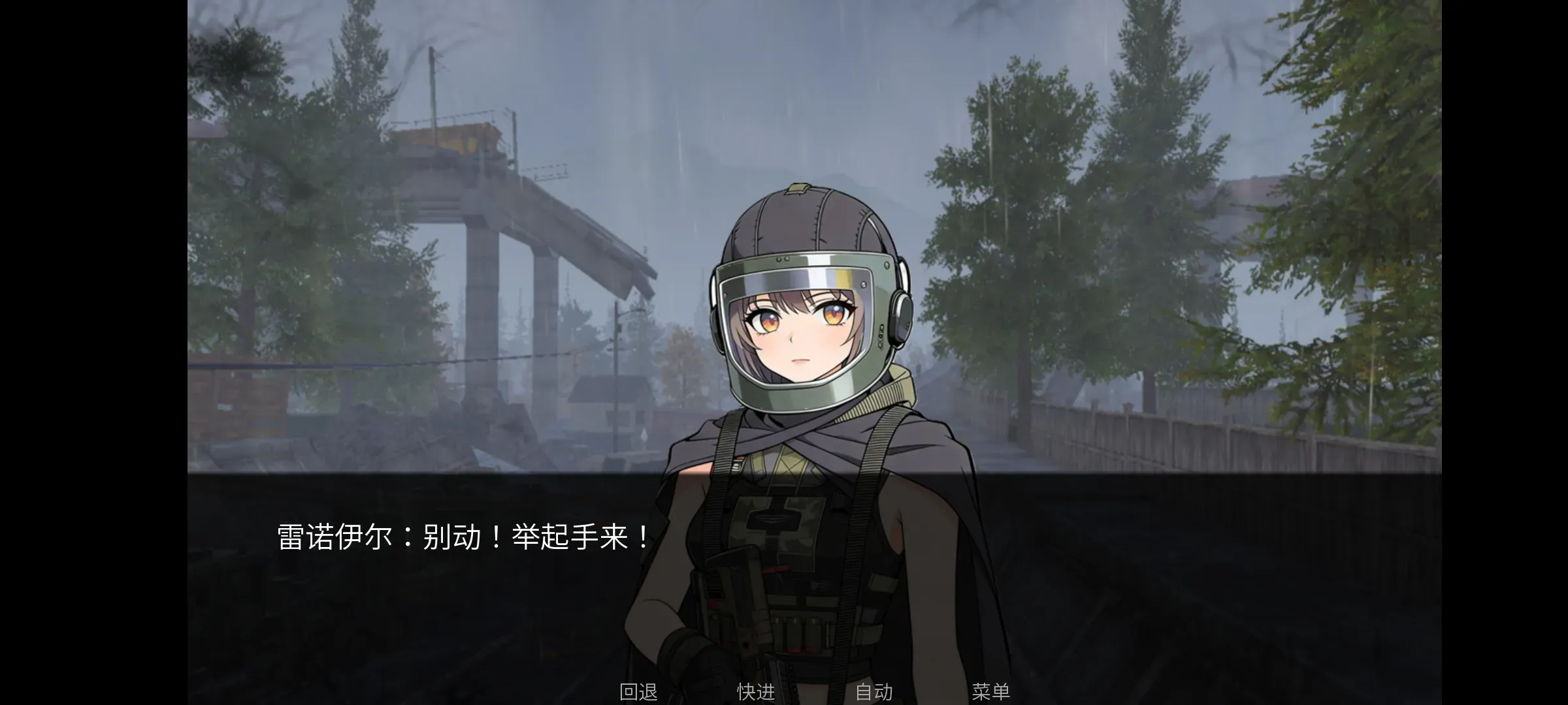 �깰���ͬ�˰�2026���ذ�װv1.0 �ٷ������ͼ