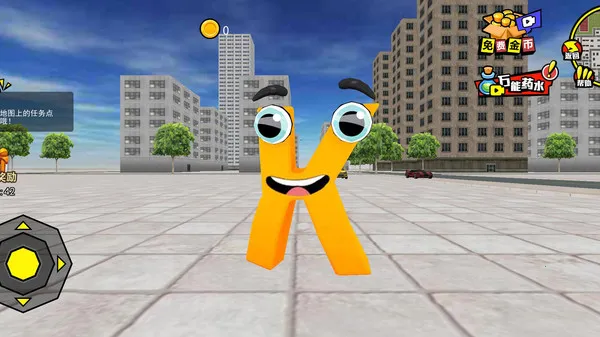 ����С����2026�ٷ����°汾v1.0 �ٷ������ͼ