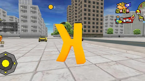 ����С����2026�ٷ����°汾v1.0 �ٷ������ͼ