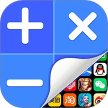 Ӧ�����ؼ������ƽ������v2.3.5 ��Ѱ�