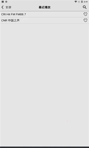 �������������Ͼɰ汾����v4.9 �ֻ����ͼ