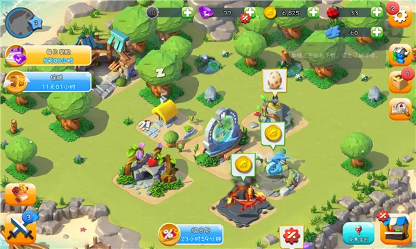 �������Ҷ��ƽ���ڹ�������ò˵�v9.0.8 ��Ѱ��ͼ