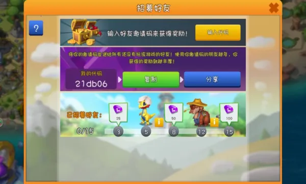 �������Ҷ��ƽ���ڹ�������ò˵�v9.0.8 ��Ѱ��ͼ