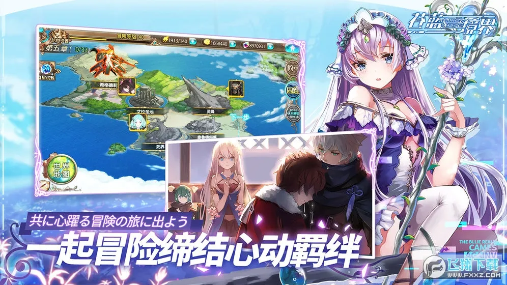 �������簲׿���ֻ���v3.0.8 �ֻ����ͼ