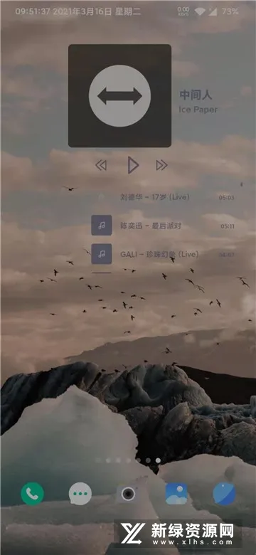 Widgets�ֻ�����С����(��Ƶ����С���)