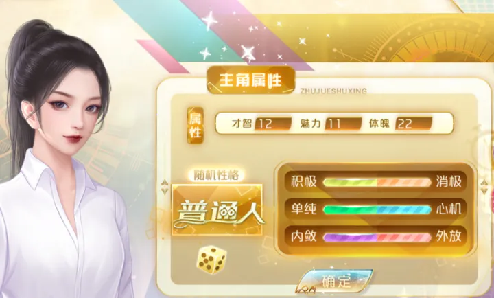 ���������Щ������2026���°汾v���� ��׿���ͼ