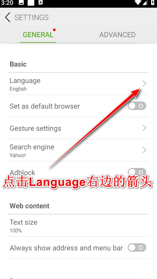 海豚浏览器(手机浏览器) 海豚浏览器(手机浏览器)