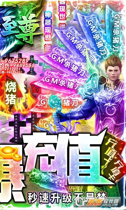 ������������ֻ���v2.0.0 �ֻ����ͼ