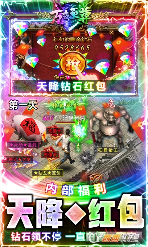 ������������ֻ���v2.0.0 �ֻ����ͼ