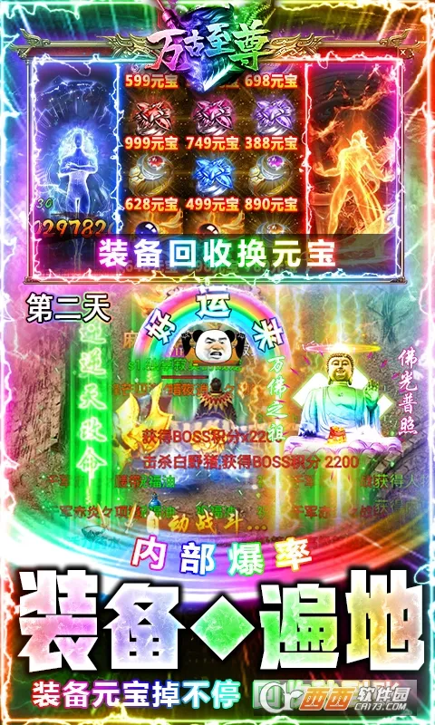 ������������ֻ���v2.0.0 �ֻ����ͼ