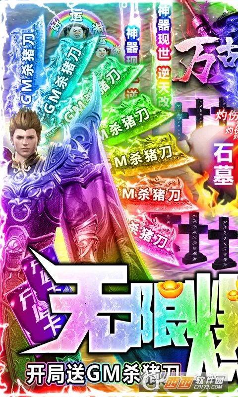 ������������ֻ���v2.0.0 �ֻ����ͼ