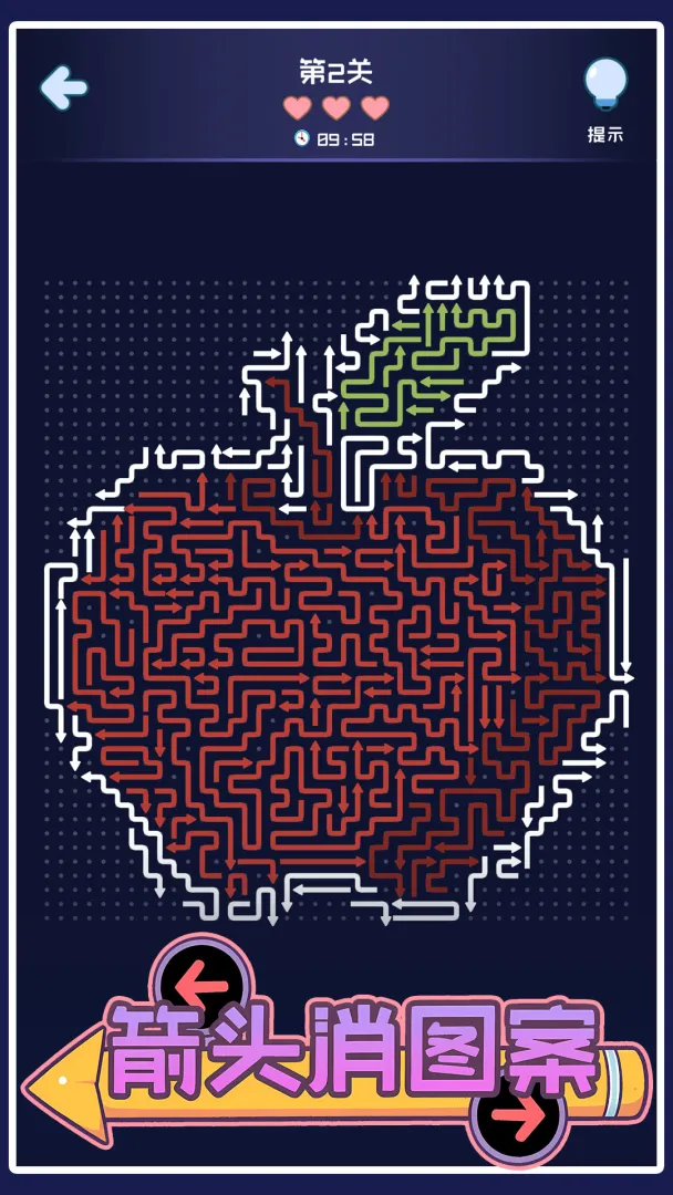 ��ͷ��ͼ��(����������Ϸ)v1.05 ��Ѱ��ͼ