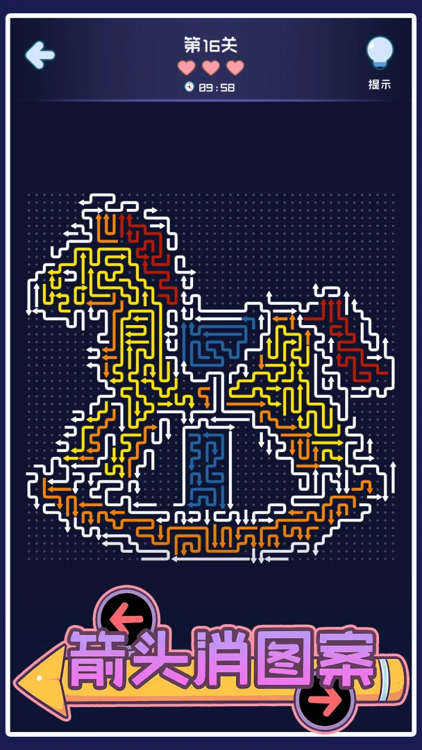 ��ͷ��ͼ��(����������Ϸ)v1.05 ��Ѱ��ͼ