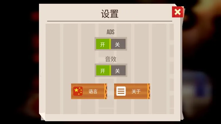 ���Ǵ���ս���ʷ�����v3.22 �ֻ����ͼ