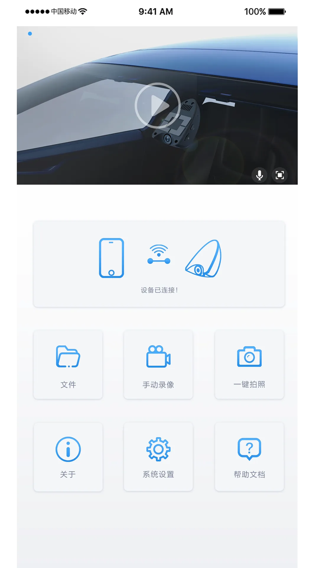 ���°�DVR�г���¼��2026�ٷ�����v1.0.9 ��Ѱ��ͼ