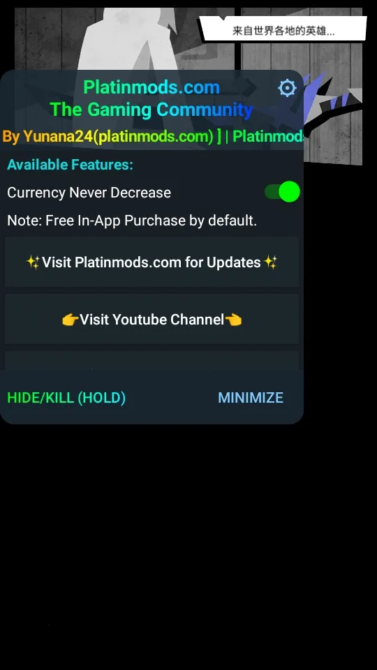 ʷʫ���������v1.0.54 �ֻ����ͼ