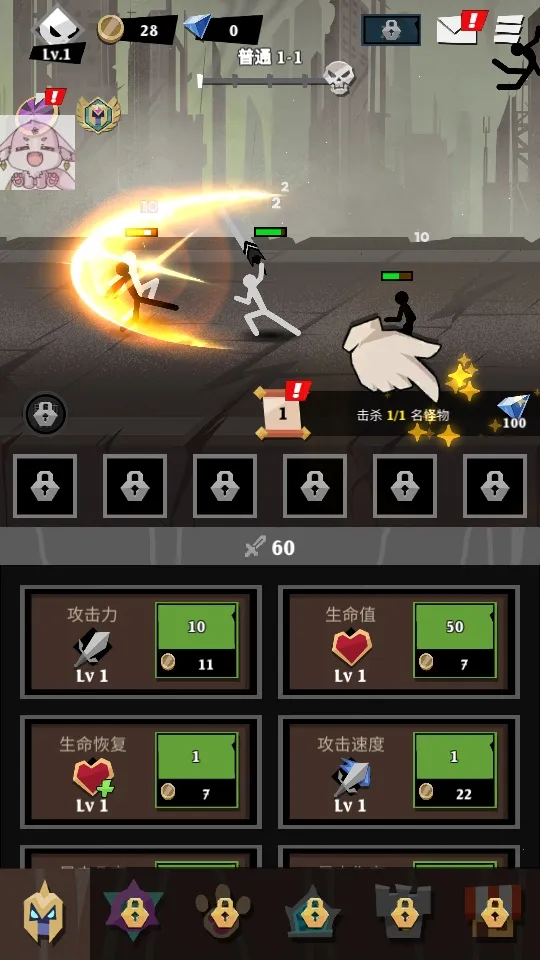 ʷʫ���������v1.0.54 �ֻ����ͼ