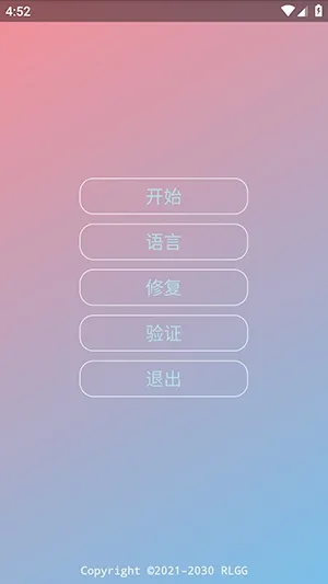 KR�ڲ�����ȫ��(��Ϸ��������)vKRNB520 �ֻ����ͼ