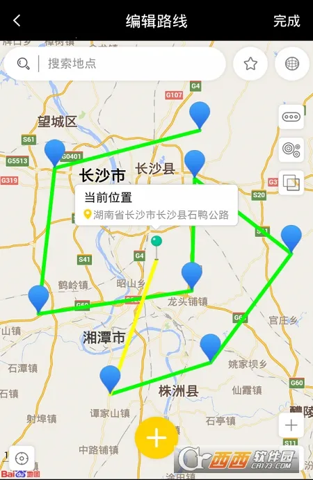 ����������(���ⶨλ����)v1.8.2.9 �ֻ����ͼ