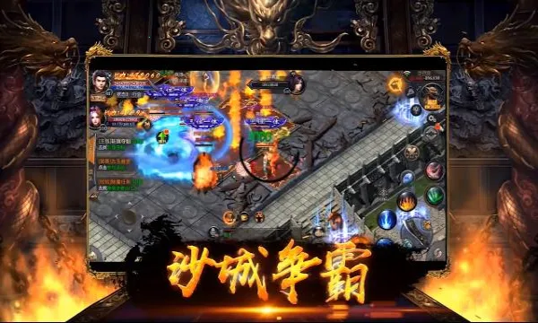 ĩ�մ�˵(������Ŀ�����Ϸ)v1.0.0 �ֻ����ͼ