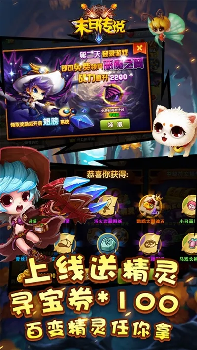 ĩ�մ�˵(������Ŀ�����Ϸ)