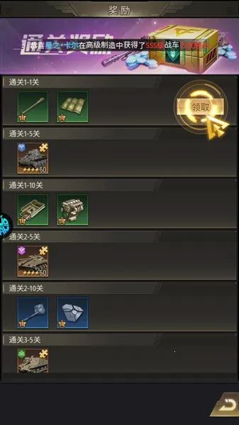 ĩ�մ�˵(������Ŀ�����Ϸ)