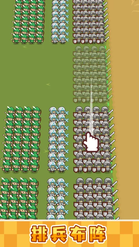 С����ѡһ����v2.7.2 ��Ѱ��ͼ