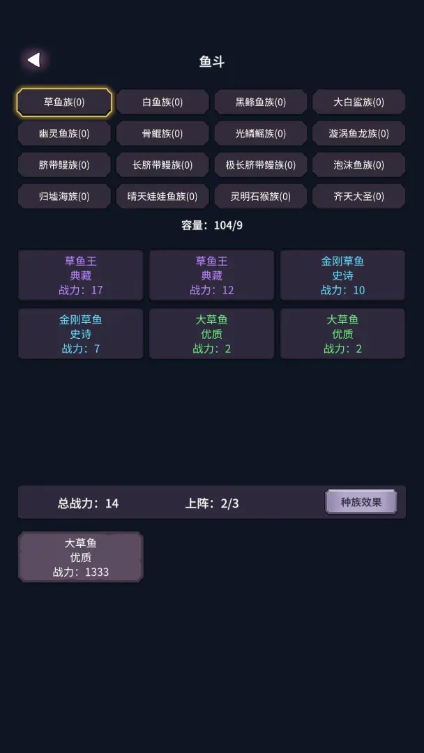 �����ĺ�(�������̽����)v1.26.03170003 �ֻ����ͼ