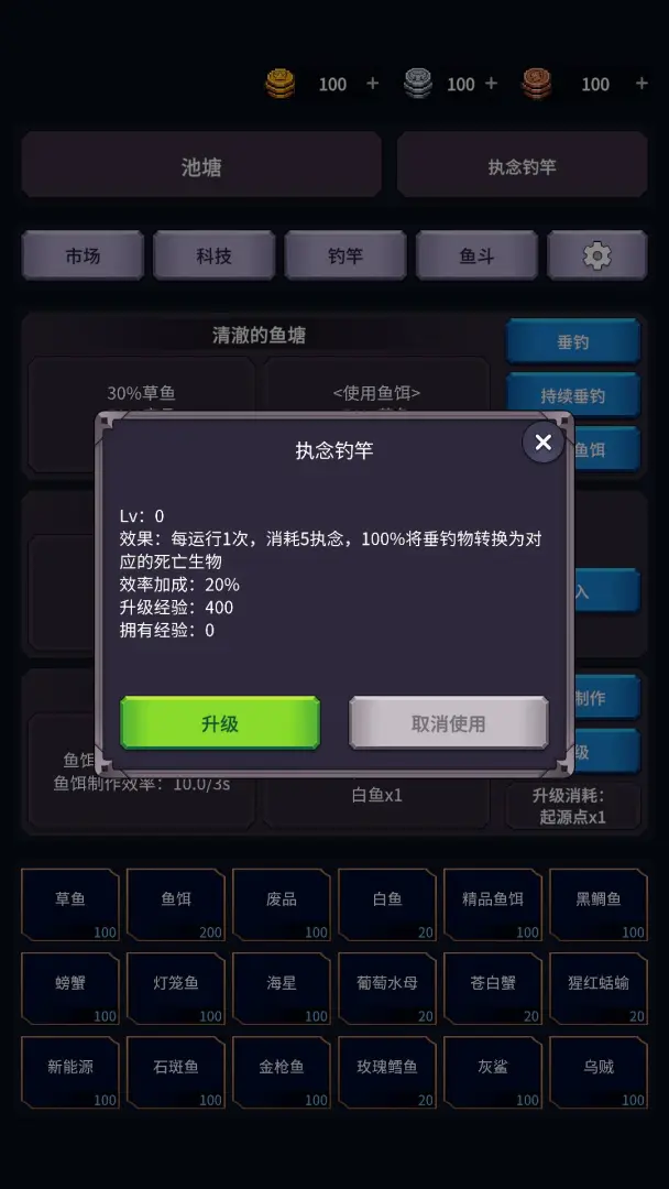 �����ĺ�(�������̽����)v1.26.03170003 �ֻ����ͼ