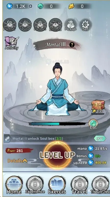 ��������ģ������׿���ֻ���v1.81 �ٷ������ͼ