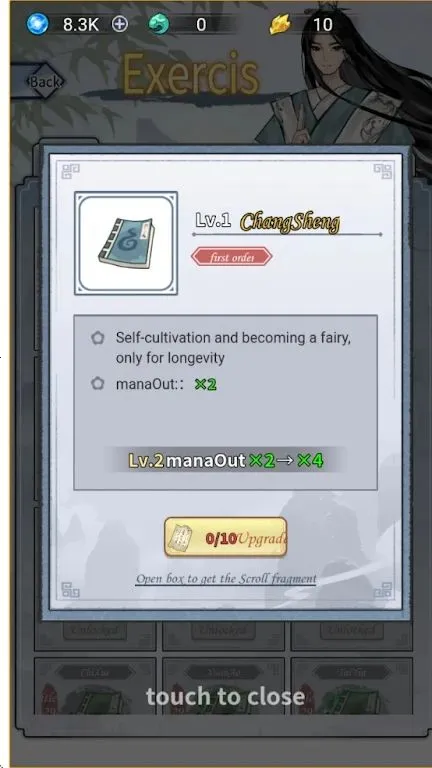 ��������ģ������׿���ֻ���v1.81 �ٷ������ͼ