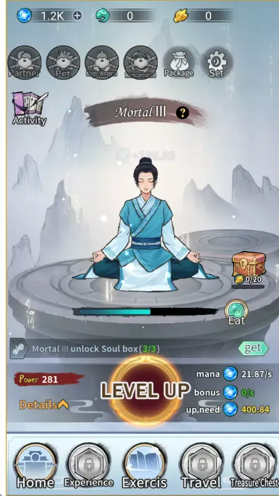 单机修仙模拟器安卓版手机版 单机修仙模拟器安卓版手机版