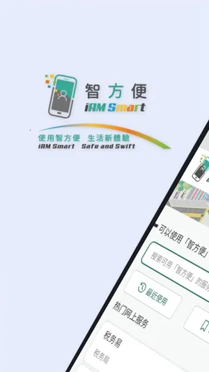 �Ƿ���(�����������)v4.0.0 �ٷ������ͼ