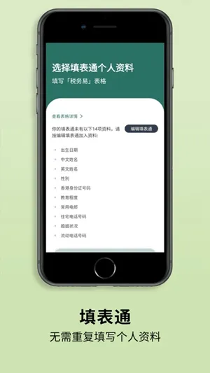 �Ƿ���(�����������)v4.0.0 �ٷ������ͼ