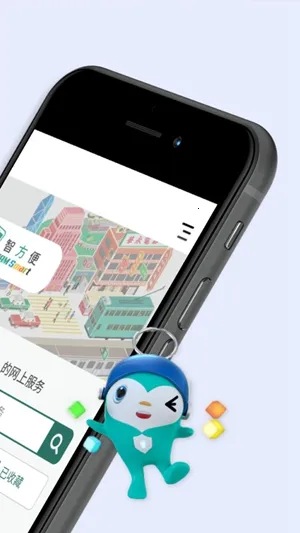 �Ƿ���(�����������)v4.0.0 �ٷ������ͼ