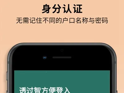 �Ƿ���(�����������)