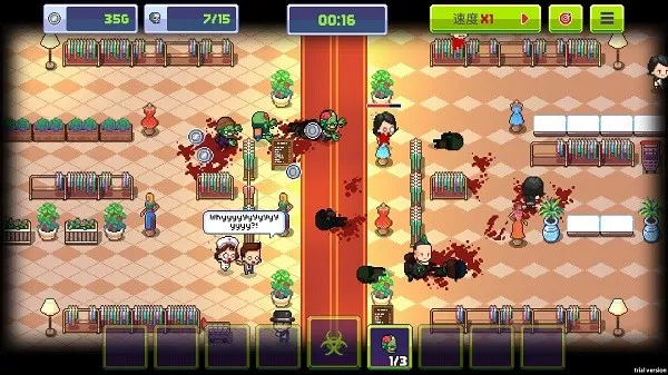 ��ʬ����3��ʾ¼ȫ��ʬ����(ĩ�����������Ϸ)v1.5.45 ��׿���ͼ