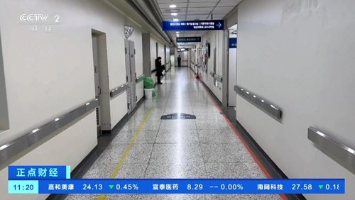 �¼�TV�����ֻ���v9.0.09.1022 �ٷ������ͼ